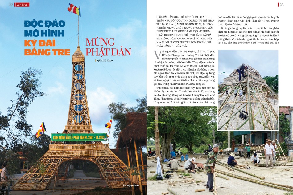 Bài trên Báo Giác Ngộ số 1201 - Thiết kế: Phòng Mỹ thuật BGN/Tống Viết Diễn