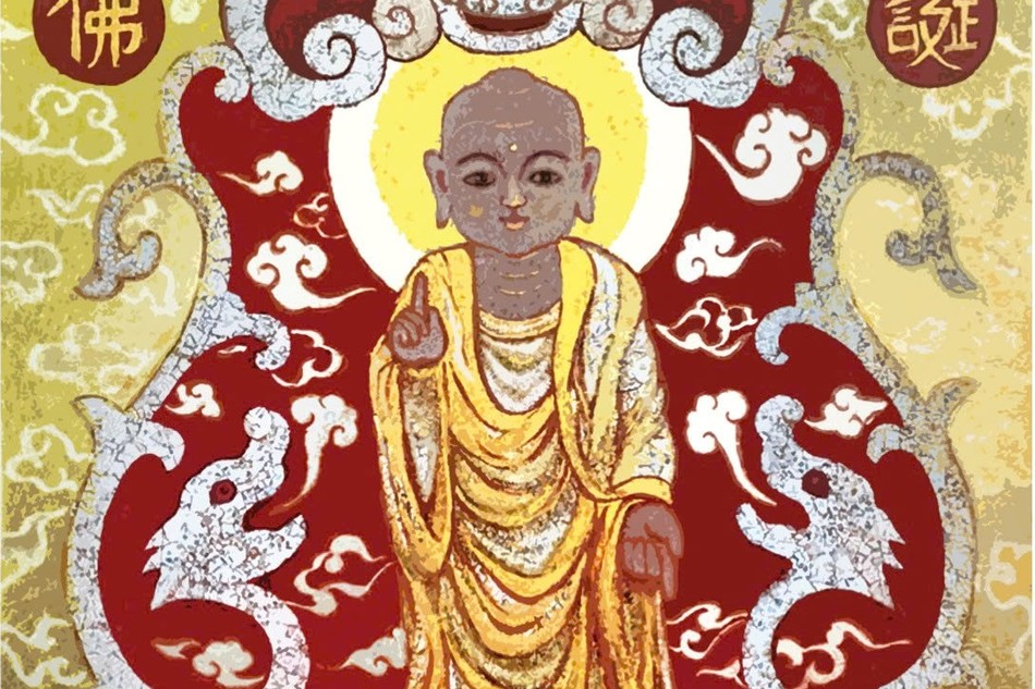 Đức Phật đản sinh: con người giác ngộ trong chúng sinh đản sinh 