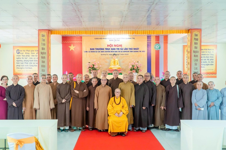 Lưu niệm tại phiên họp đầu tiên của Ban Thường trực Ban Trị sự GHPGVN tỉnh Quảng Trị sau sáp nhập