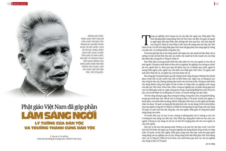 Phật giáo Việt Nam đã góp phần làm sáng ngời lý tưởng của dân tộc và trưởng thành cùng dân tộc