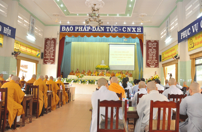 Quang cảnh hội nghị tổng kết Phật sự năm 2020 Quang cảnh hội nghị tổng kết Phật sự năm 2020