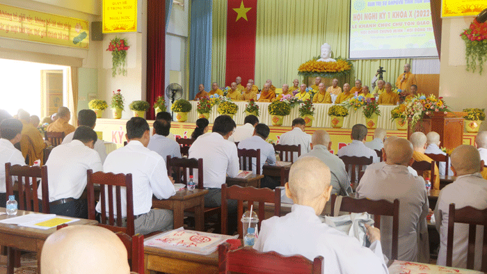 Hội nghị tổng kết