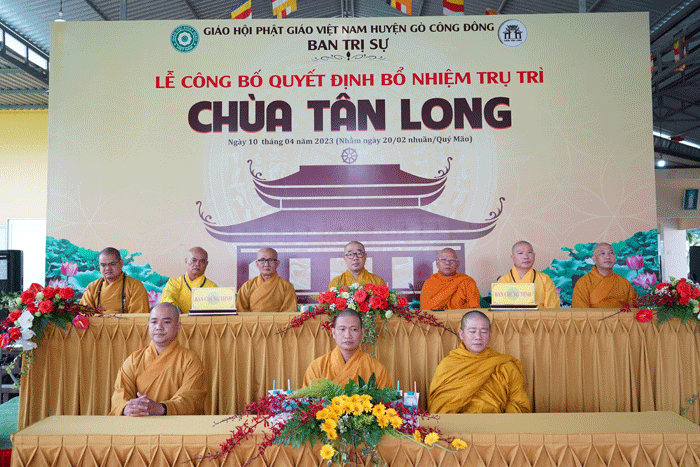 Chư tôn đức chứng minh, tham dự Chư tôn đức chứng minh, tham dự