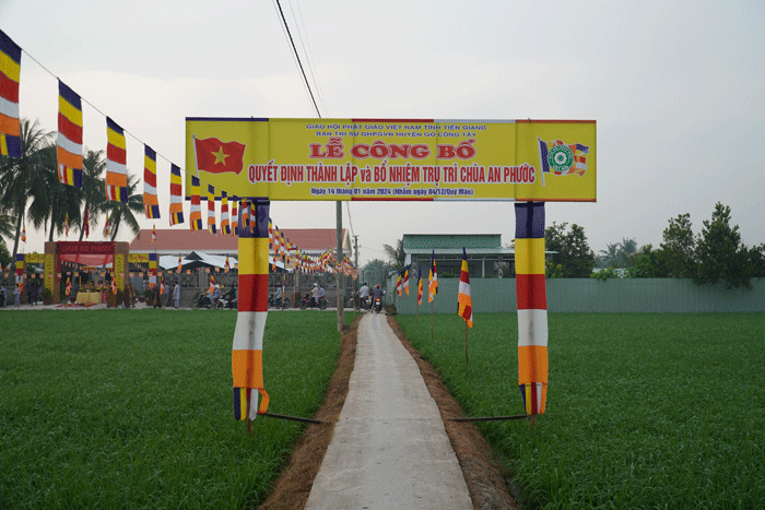 Quang cảnh chùa An Phước Quang cảnh chùa An Phước