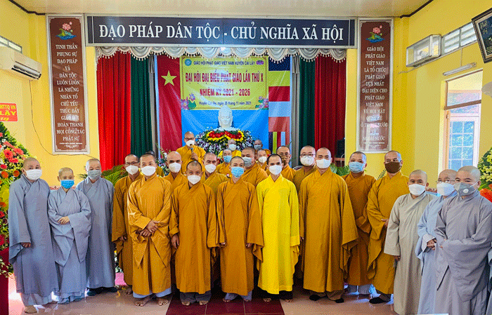 Tân Ban Trị GHPGVN huyện Cai Lậy nhiệm kỳ 2021-2026 ra mắt đại hội Tân Ban Trị GHPGVN huyện Cai Lậy nhiệm kỳ 2021-2026 ra mắt đại hội