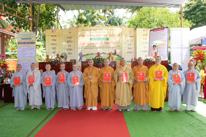 Phân ban Thanh Thiếu nhi trực thuộc Ban Hướng dẫn Phật tử tỉnh Tiền Giang ra mắt