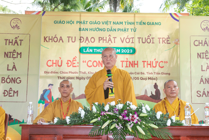 Thượng tọa Thích Phước Nghiêm đạo từ