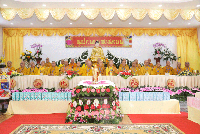 Chư tôn đức chứng minh, tham dự