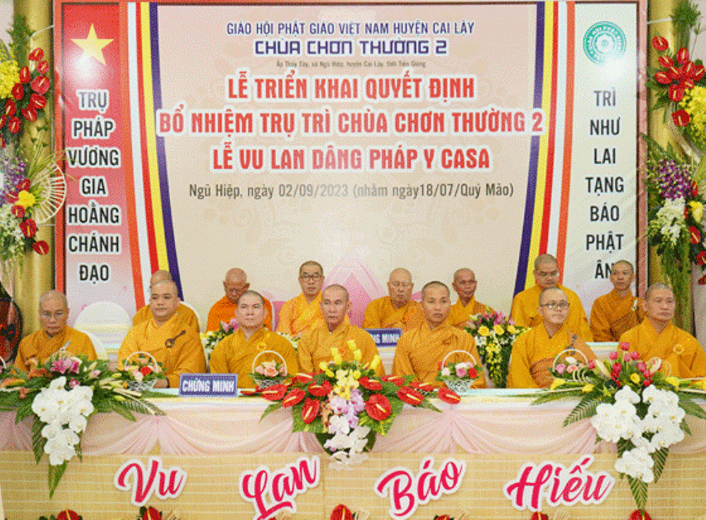 Chư tôn đức chứng minh Chư tôn đức chứng minh