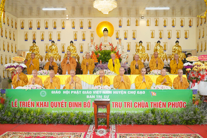 Chư tôn đức chứng minh, tham dự