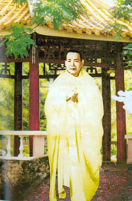 Chân dung Hòa thượng Thích Trí Hải