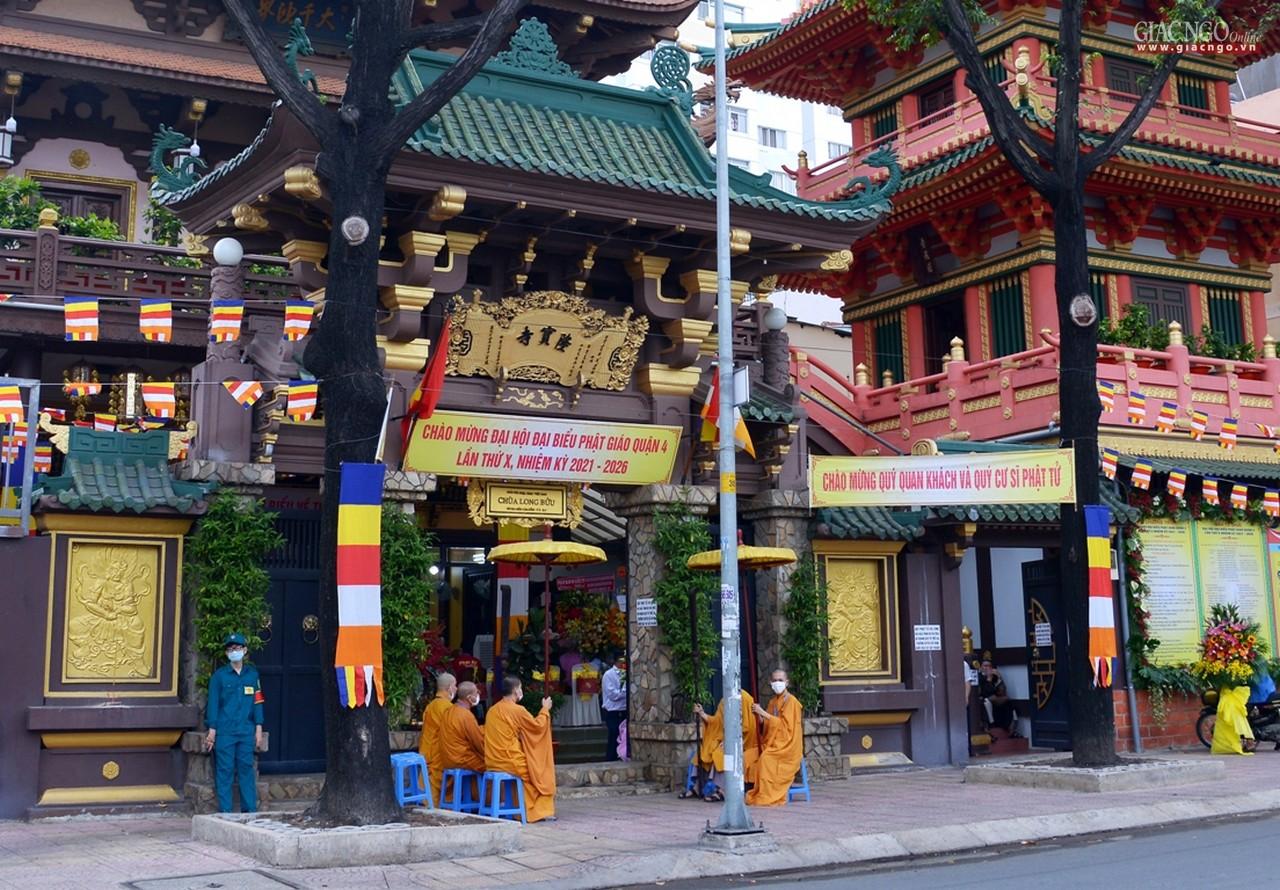 Chùa Long Bửu, nơi tổ chức Đại hội đại biểu Phật giáo quận 4 lần thứ X nhiệm kỳ 2021-2026 Chùa Long Bửu, nơi tổ chức Đại hội đại biểu Phật giáo quận 4 lần thứ X nhiệm kỳ 2021-2026