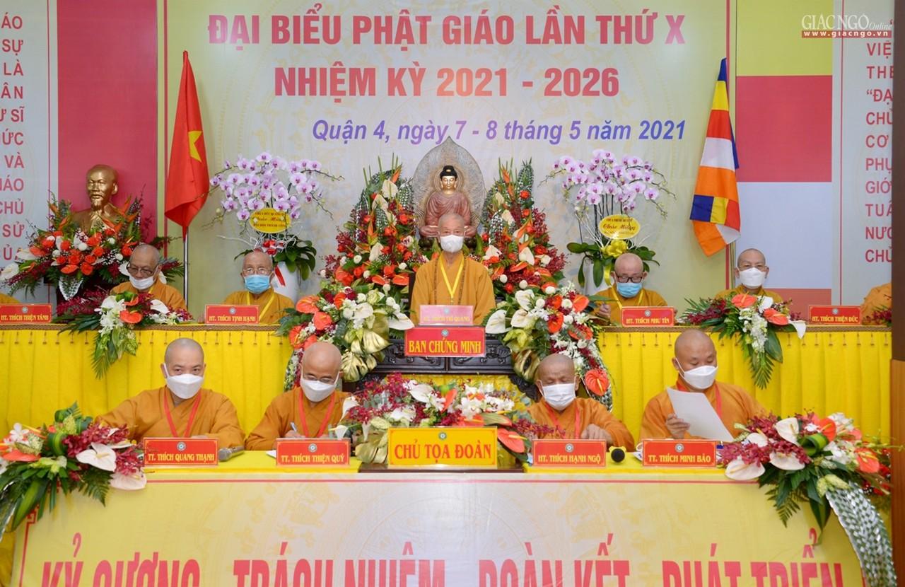 Chư tôn giáo phẩm chứng minh, chủ tọa đại hội Chư tôn giáo phẩm chứng minh, chủ tọa đại hội