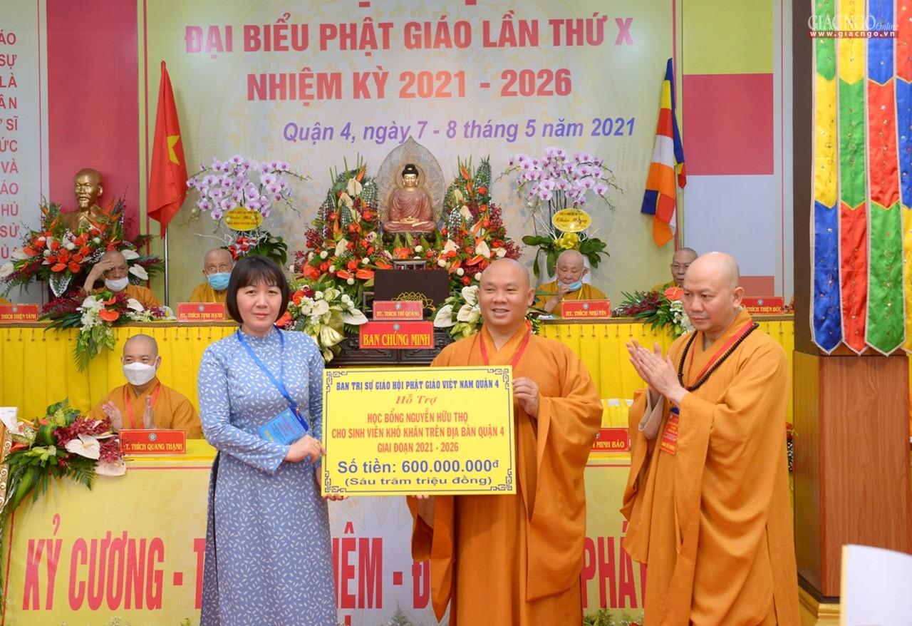 Tân Ban Trị sự GHPGVN quận 4 ủng hộ Quỹ "Học bổng Nguyễn Hữu Thọ" Tân Ban Trị sự GHPGVN quận 4 ủng hộ Quỹ "Học bổng Nguyễn Hữu Thọ"