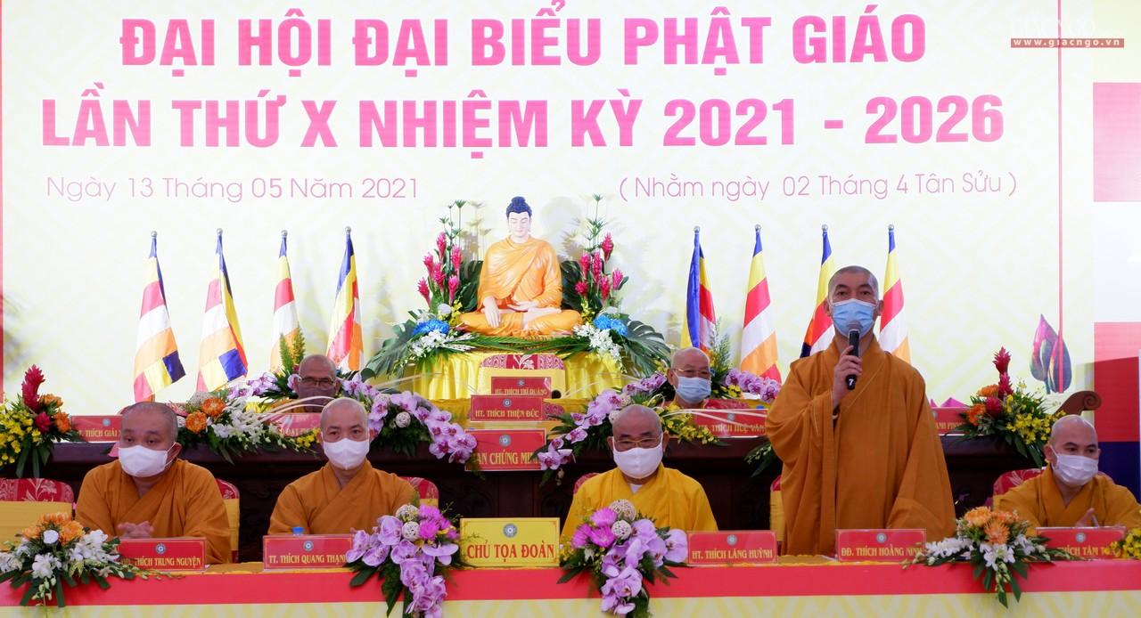 Đại đức Thích Hoằng Ninh phát biểu cảm tạ và tiếp thu ý kiến chỉ đạo, góp ý từ Ban Thường trực Ban Trị sự cũng như chính quyền sở tại Đại đức Thích Hoằng Ninh phát biểu cảm tạ và tiếp thu ý kiến chỉ đạo, góp ý từ Ban Thường trực Ban Trị sự cũng như chính quyền sở tại