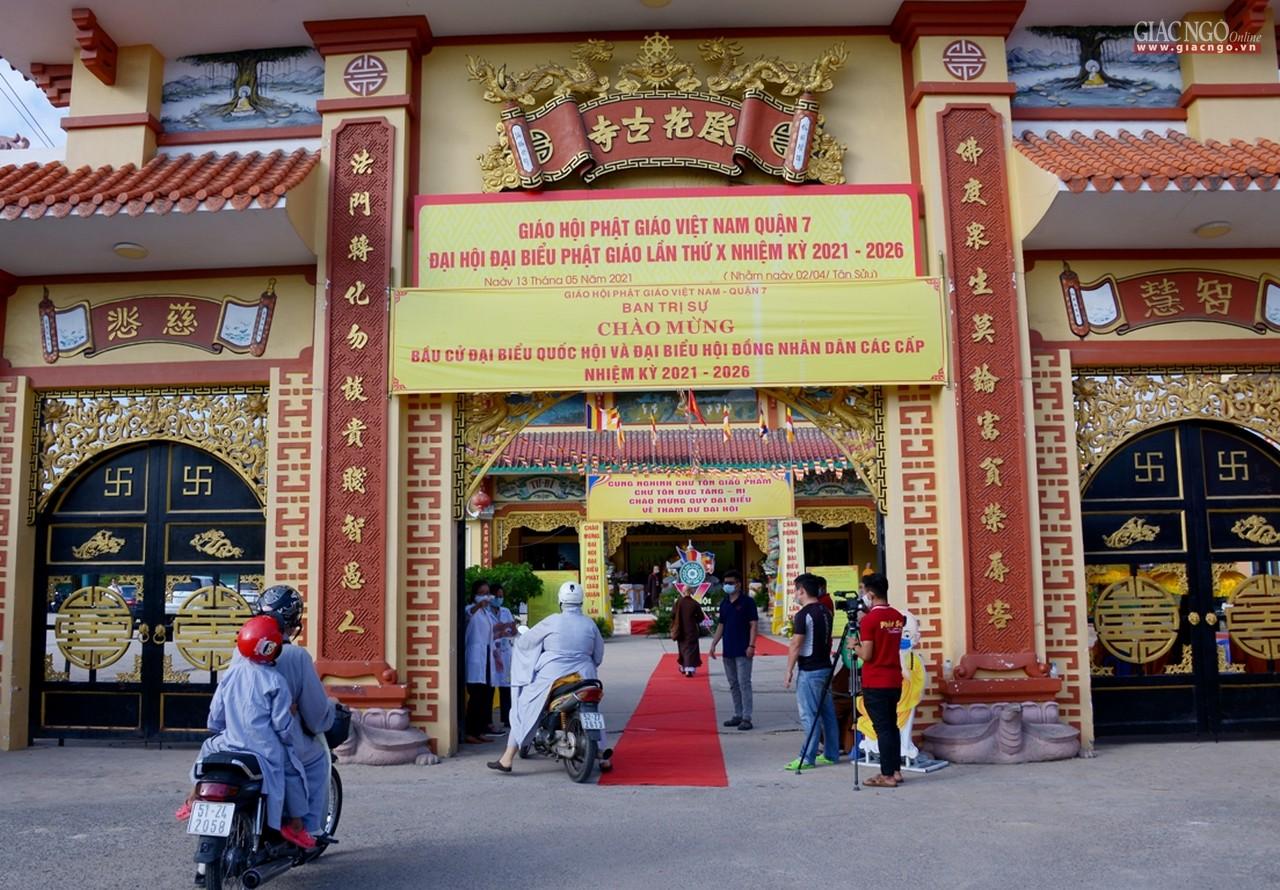 Long Hoa cổ tự, nơi diễn ra Đại hội đại biểu Phật giáo quận 7 lần thứ X nhiệm kỳ 2021-2026 Long Hoa cổ tự, nơi diễn ra Đại hội đại biểu Phật giáo quận 7 lần thứ X nhiệm kỳ 2021-2026