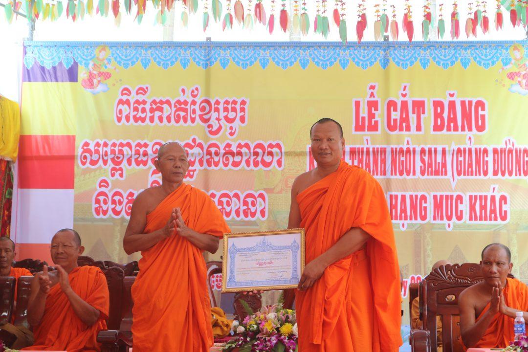 Hội Đoàn kết Sư sãi Yêu nước tỉnh đã tặng bằng Tuyên dương công đức Hội Đoàn kết Sư sãi Yêu nước tỉnh đã tặng bằng Tuyên dương công đức