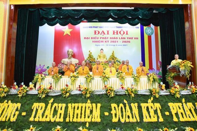 Chư tôn đức chứng minh, chủ tọa đại hội Chư tôn đức chứng minh, chủ tọa đại hội