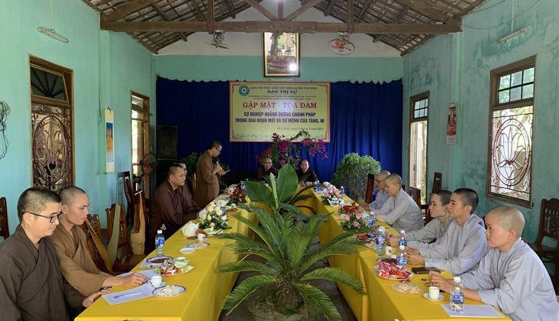 Buổi tọa đạm đã được chư tôn đức thảo luận, chia sẻ kinh nghiệm tu học, hoạt động Phật sự hiện nay Buổi tọa đạm đã được chư tôn đức thảo luận, chia sẻ kinh nghiệm tu học, hoạt động Phật sự hiện nay