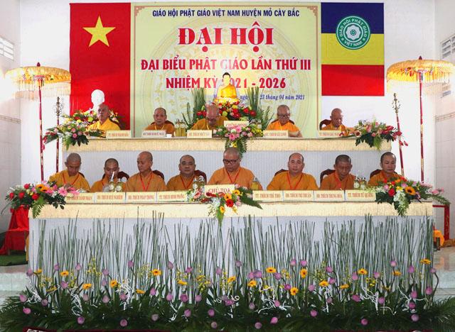 Chư tôn đức chứng minh, chủ tọa đoàn