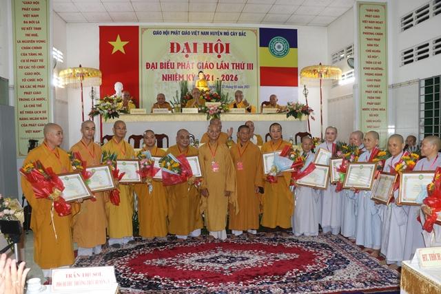 Các cá nhân nhận Bằng Tuyên dương công đức của Ban Trị sự tỉnh