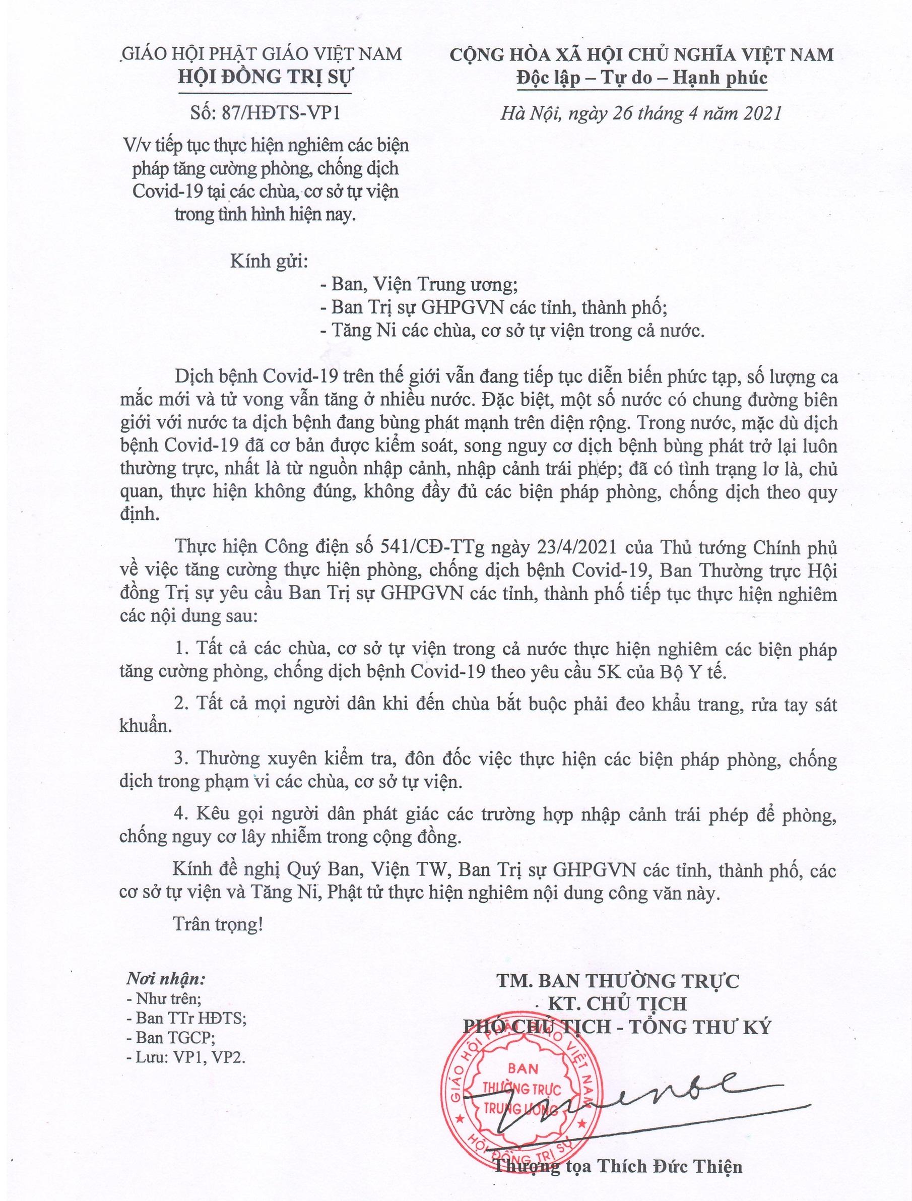 Ảnh bản thông báo của Hội đồng Trị sự GHPGVN Ảnh bản thông báo của Hội đồng Trị sự GHPGVN