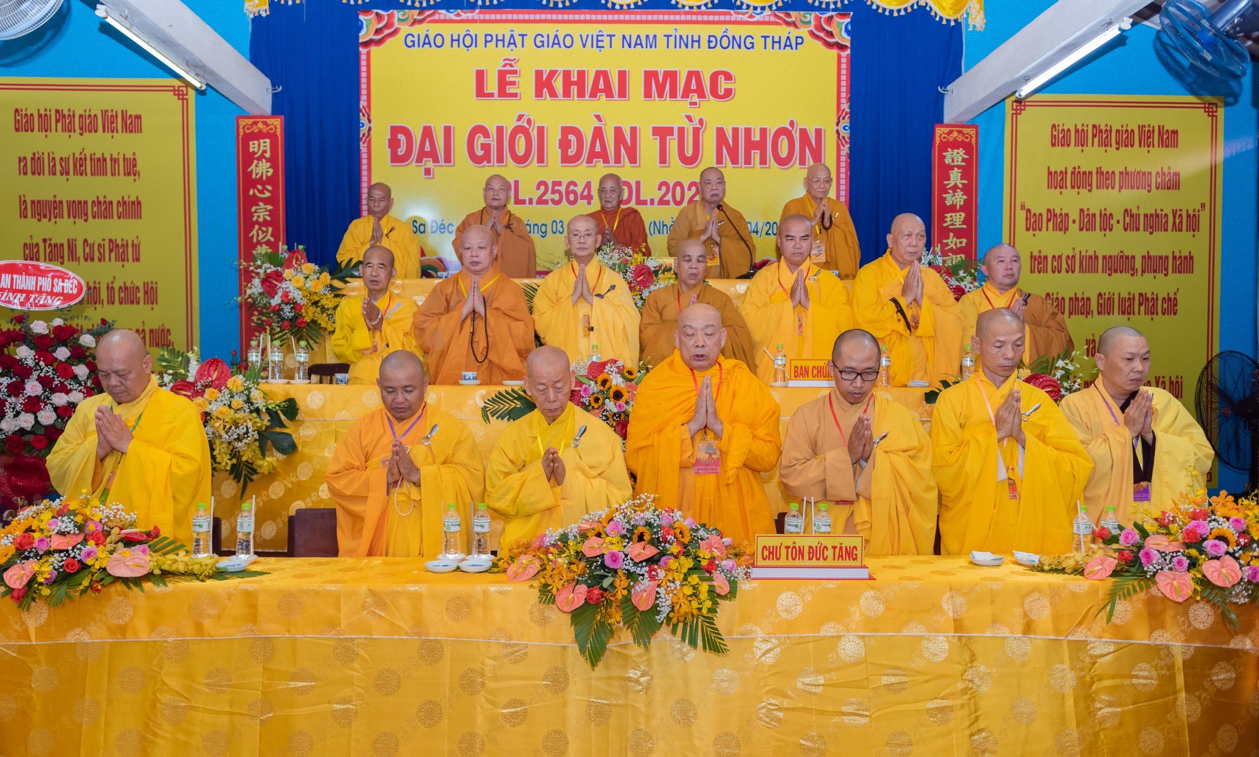 Chư tôn giáo phẩm chứng minh, chư giới sư