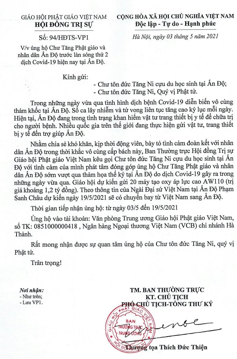 Công văn do Thượng tọa Thích Đức Thiện ký Công văn do Thượng tọa Thích Đức Thiện ký