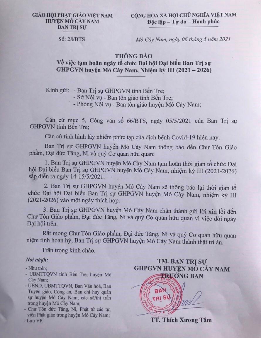 Công văn tạm hoãn tổ chức đại hội do Thượng tọa Thích Xương Tâm ký Công văn tạm hoãn tổ chức đại hội do Thượng tọa Thích Xương Tâm ký