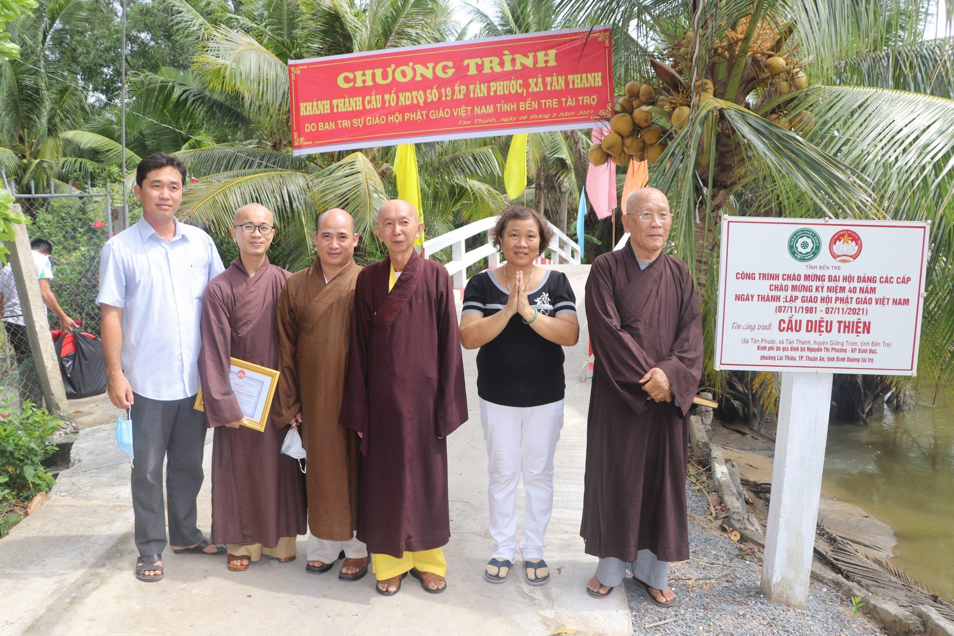 Hòa thượng Thích Như Niệm ủng hộ xây cầu bê-tông tại xã Tân Thanh Hòa thượng Thích Như Niệm ủng hộ xây cầu bê-tông tại xã Tân Thanh