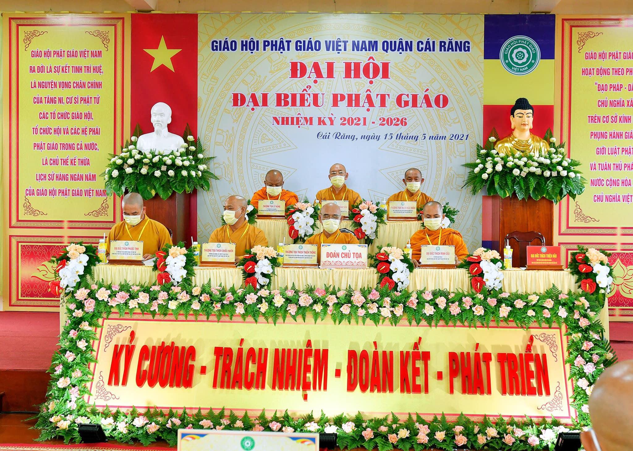 Chư tôn đức Chứng minh, Chủ Tọa đoàn đại hội Chư tôn đức Chứng minh, Chủ Tọa đoàn đại hội