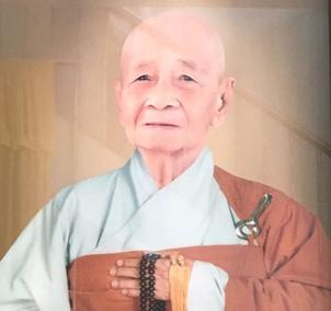 Chân dung Ni trưởng Thích nữ Như Bình Chân dung Ni trưởng Thích nữ Như Bình