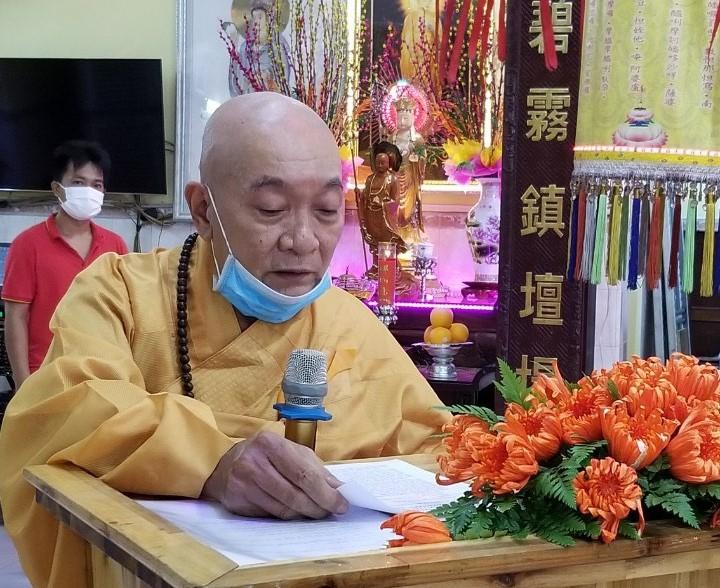 Hòa thượng Thích Thiện Lương Hòa thượng Thích Thiện Lương