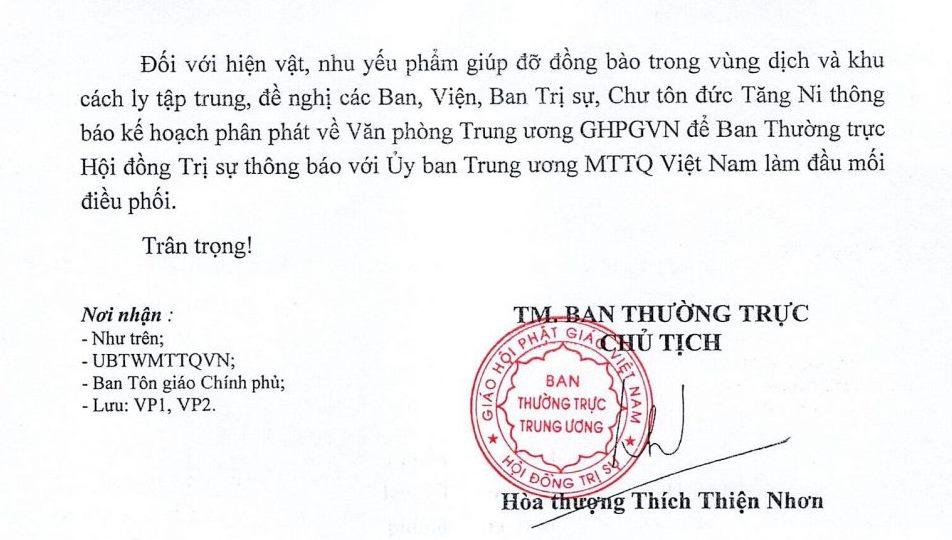 Thông báo do Hòa thượng Thích Thiện Nhơn ấn ký hôm nay, 27-5-2021 Thông báo do Hòa thượng Thích Thiện Nhơn ấn ký hôm nay, 27-5-2021