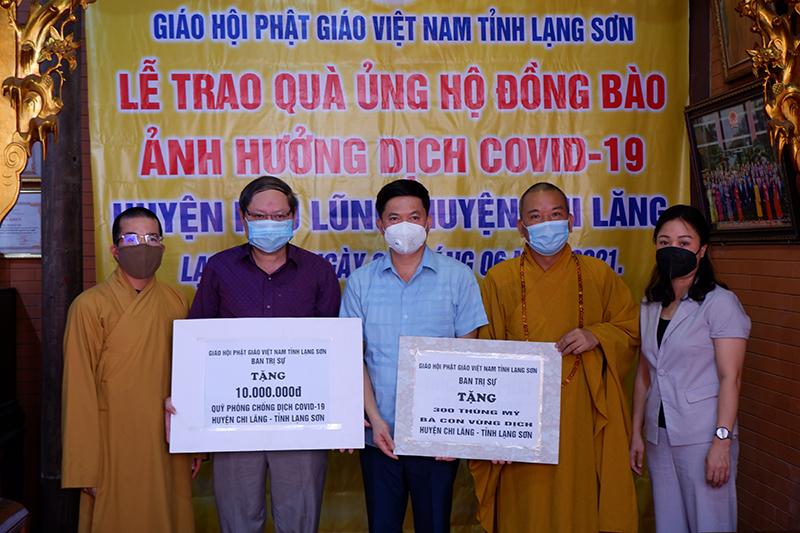 Quà do Ban Trị sự GHPGVN tỉnh Lạng Sơn kêu gọi các Phật tử trong và ngoài tỉnh phát tâm ủng hộ Quà do Ban Trị sự GHPGVN tỉnh Lạng Sơn kêu gọi các Phật tử trong và ngoài tỉnh phát tâm ủng hộ
