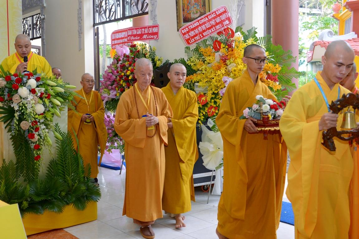 Cung thỉnh chư tôn đức giáo phẩm chứng minh