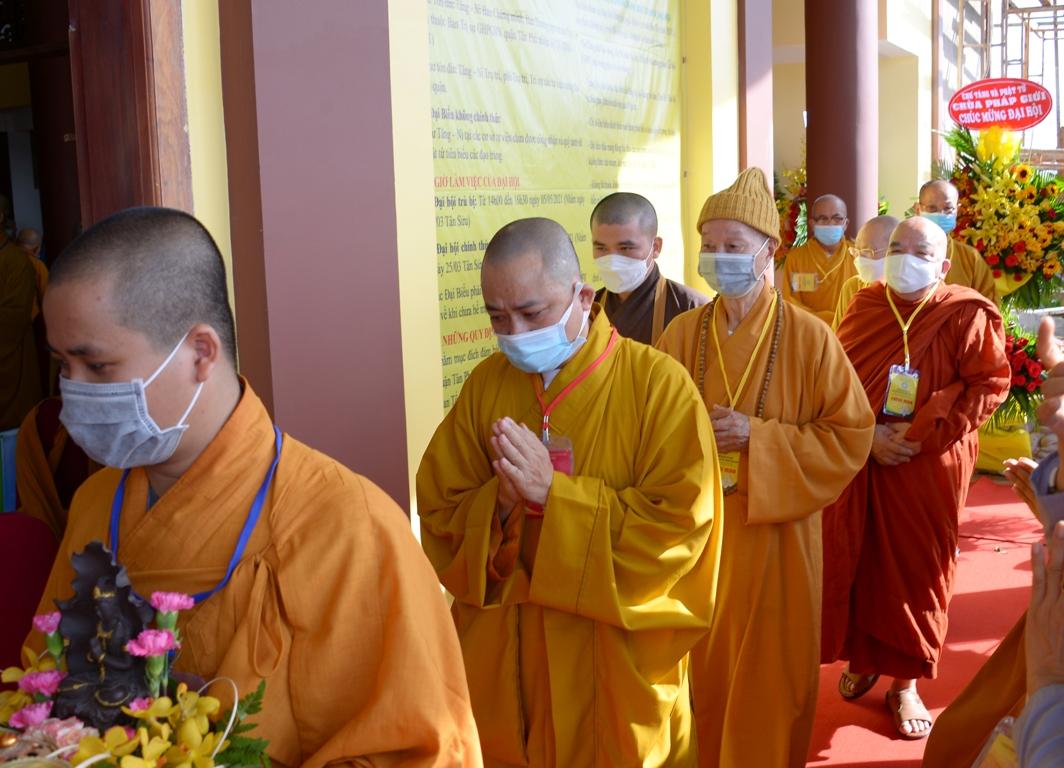 Cung thỉnh chư tôn đức giáo phẩm chứng minh quang lâm