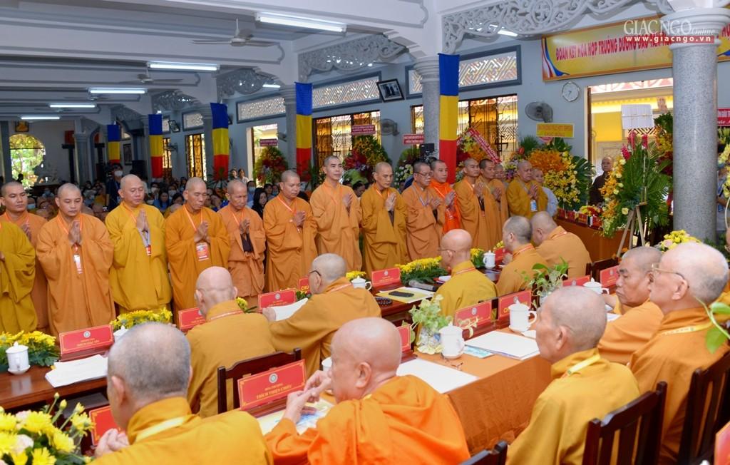 Tân Ban Trị sự GHPGVN quận Gò Vấp nhiệm kỳ 2021-2026 ra mắt và phát biểu nhận nhiệm vụ Tân Ban Trị sự GHPGVN quận Gò Vấp nhiệm kỳ 2021-2026 ra mắt và phát biểu nhận nhiệm vụ
