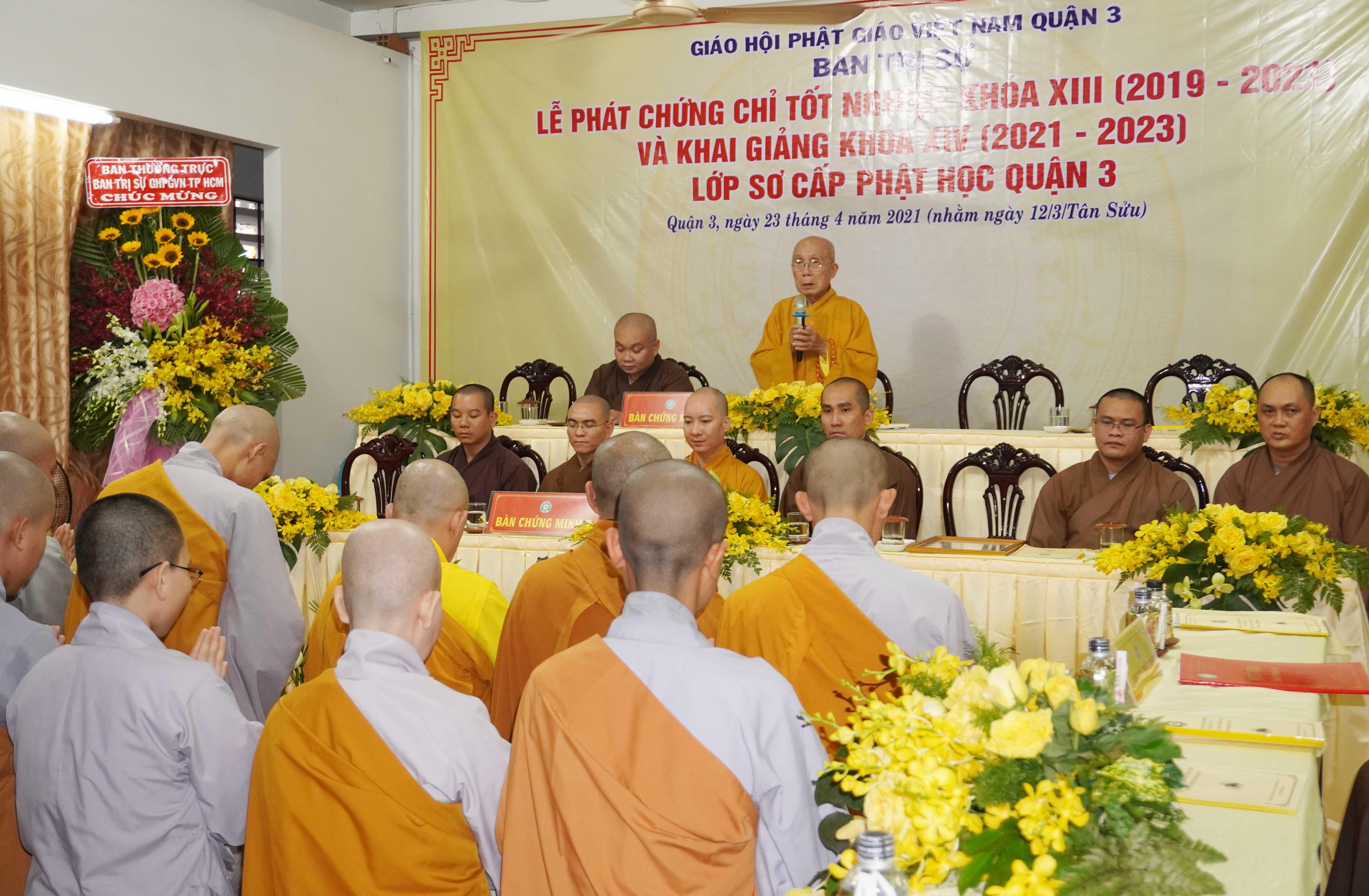 Hòa thượng Thích Tịnh Hạnh ban đạo từ chứng minh Hòa thượng Thích Tịnh Hạnh ban đạo từ chứng minh