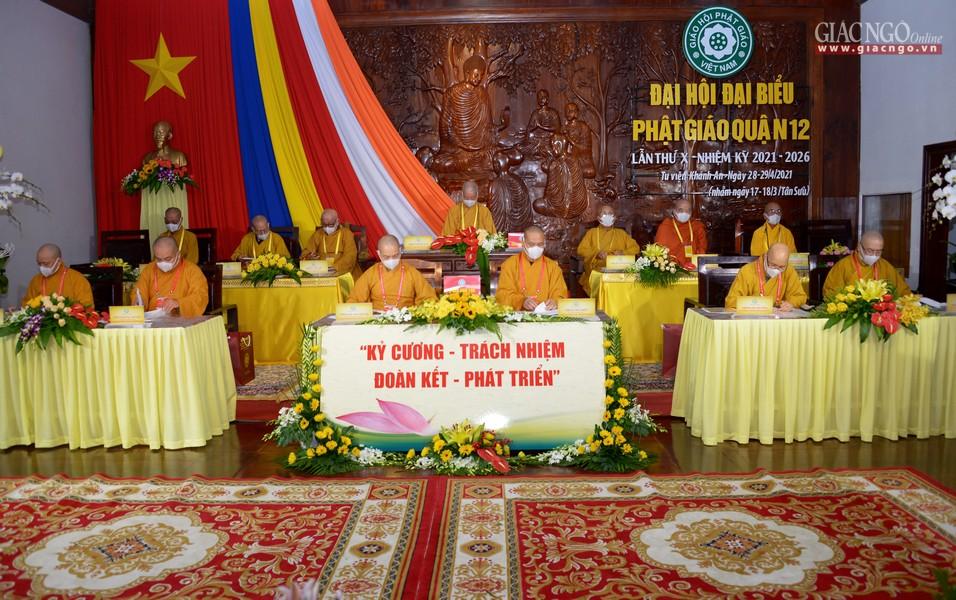 Hội trường chính nơi diễn ra đại hội Hội trường chính nơi diễn ra đại hội