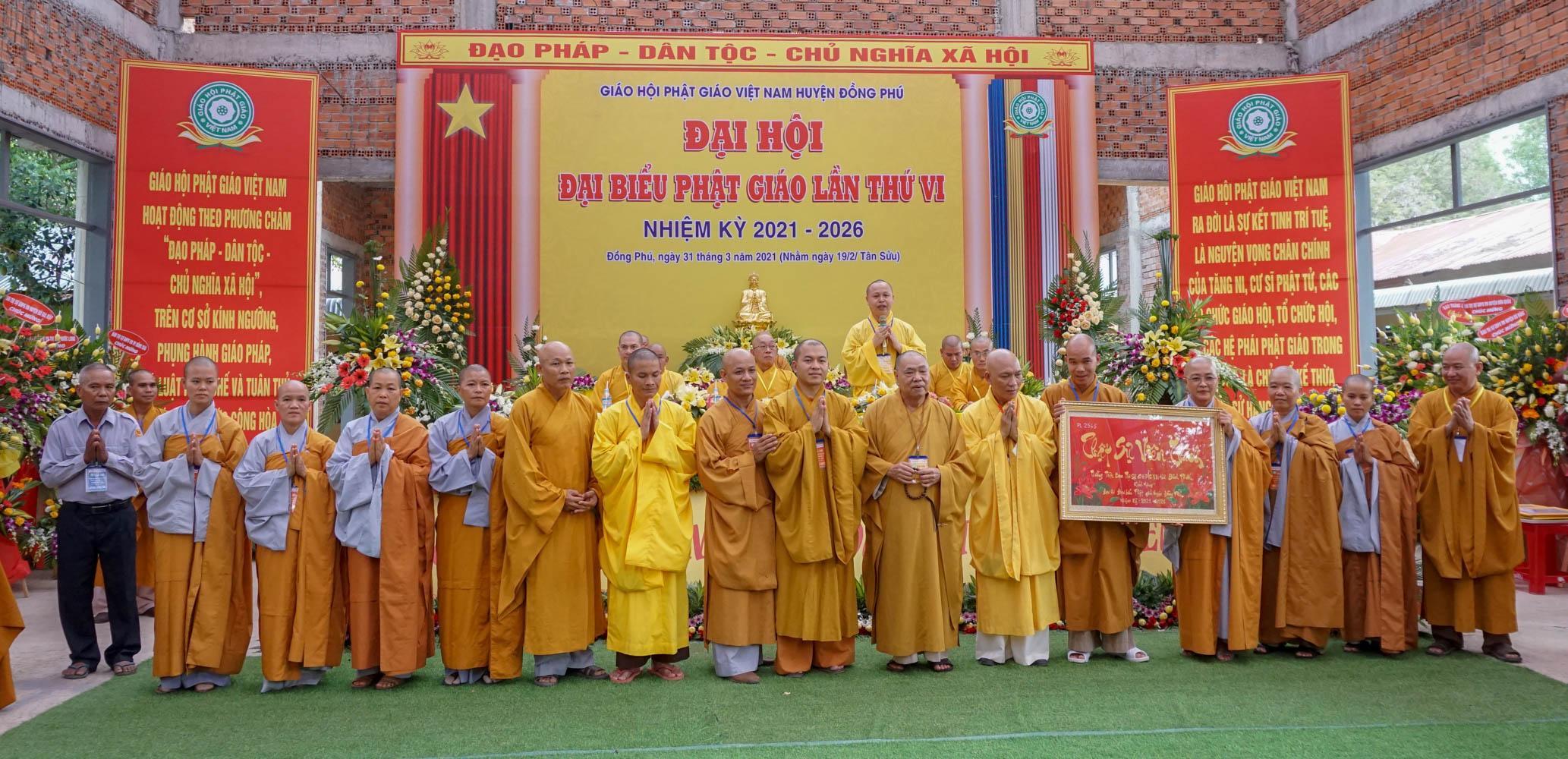 Tân Ban Trị sự Phật giáo huyện Đồng Phú nhiệm kỳ 2021-2026 ra mắt đại hội Tân Ban Trị sự Phật giáo huyện Đồng Phú nhiệm kỳ 2021-2026 ra mắt đại hội