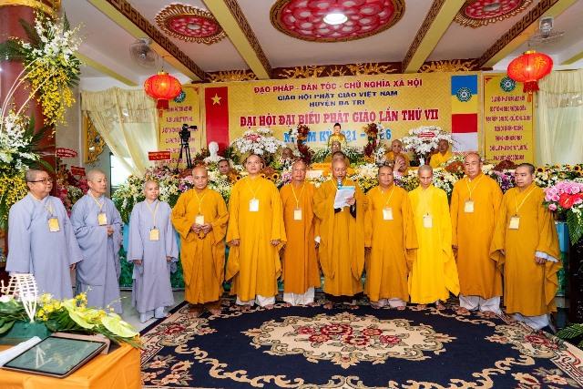 Ban Trị sự Phật giáo huyện Ba Tri nhiệm kỳ 2016-2021 tuyên bố mãn nhiệm Ban Trị sự Phật giáo huyện Ba Tri nhiệm kỳ 2016-2021 tuyên bố mãn nhiệm