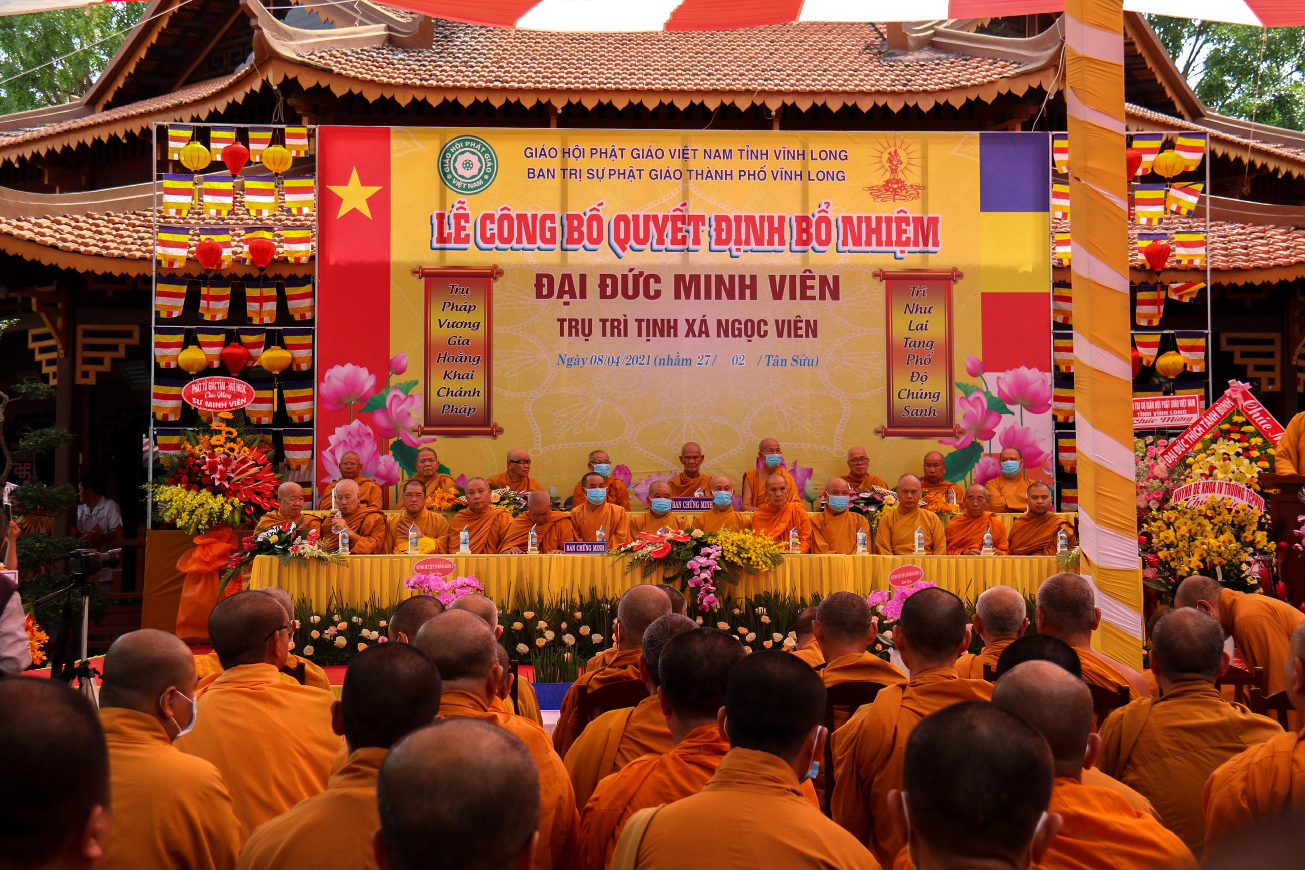 Chư tôn đức Chứng minh buổi lễ Chư tôn đức Chứng minh buổi lễ