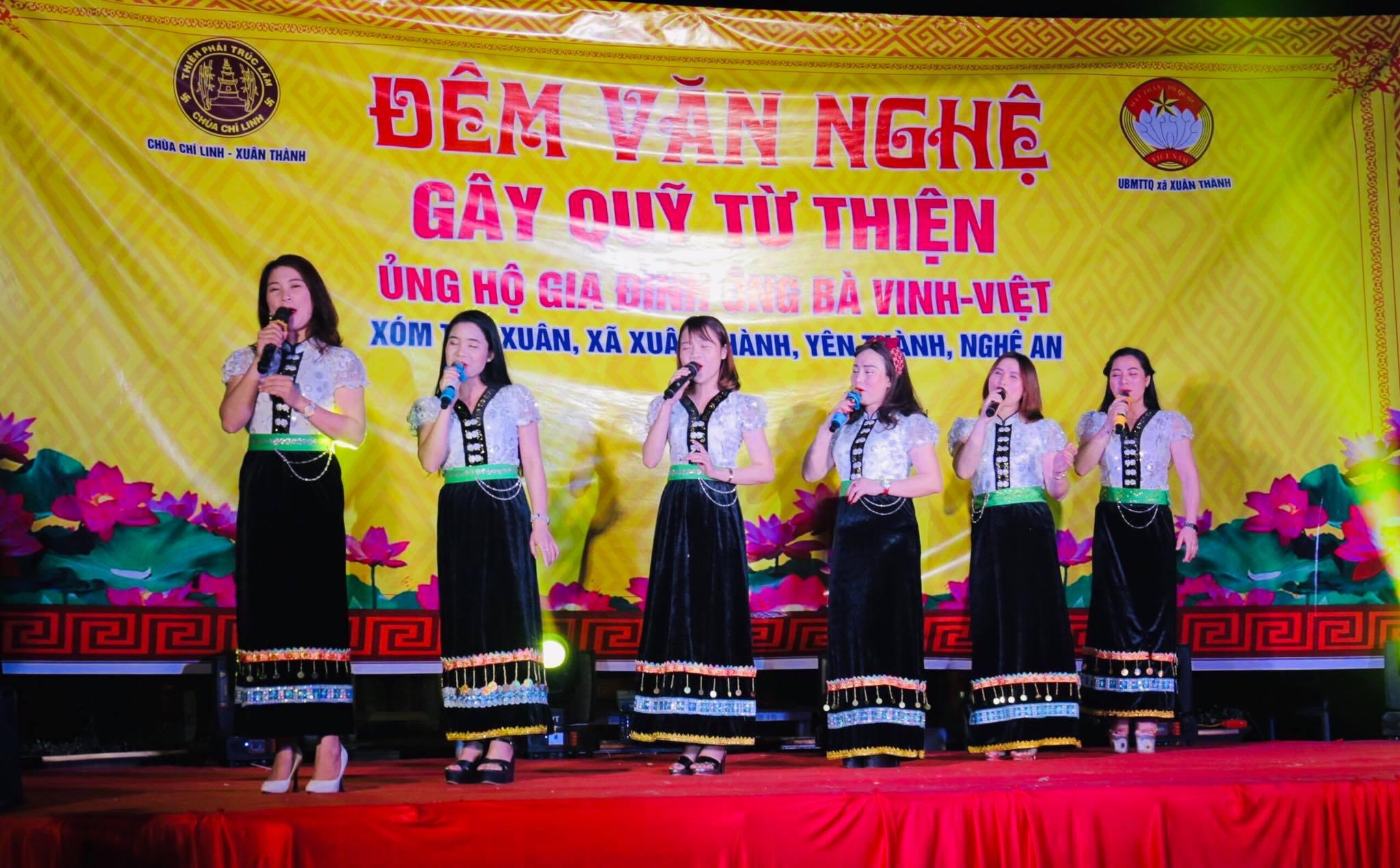 Một tiết mục biểu diễn trong đêm văn nghệ Một tiết mục biểu diễn trong đêm văn nghệ