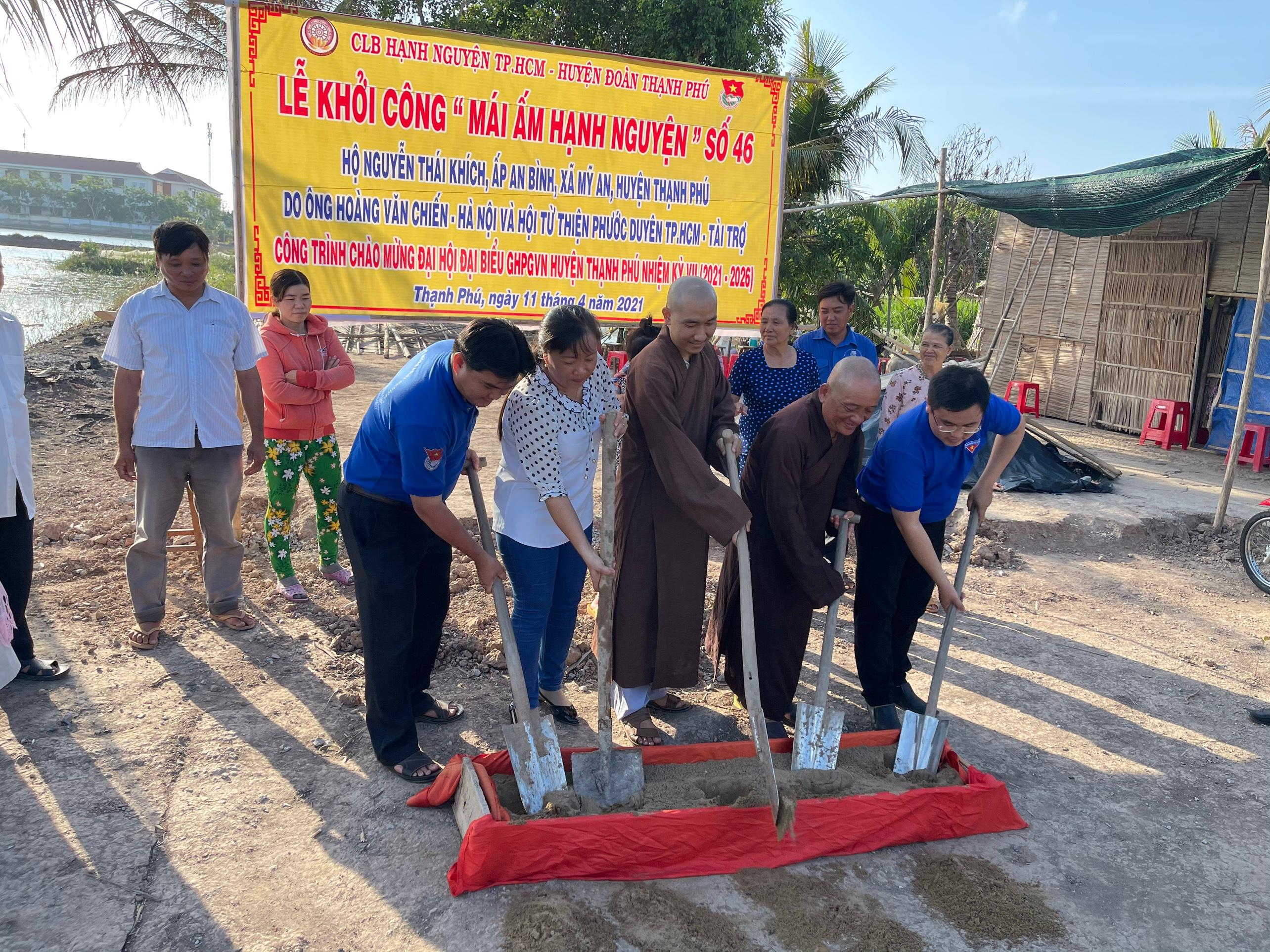 Khởi công "Mái ấm Hạnh Nguyện số 46" tại xã Mỹ An (huyện Thạnh Phú). Khởi công "Mái ấm Hạnh Nguyện số 46" tại xã Mỹ An (huyện Thạnh Phú).