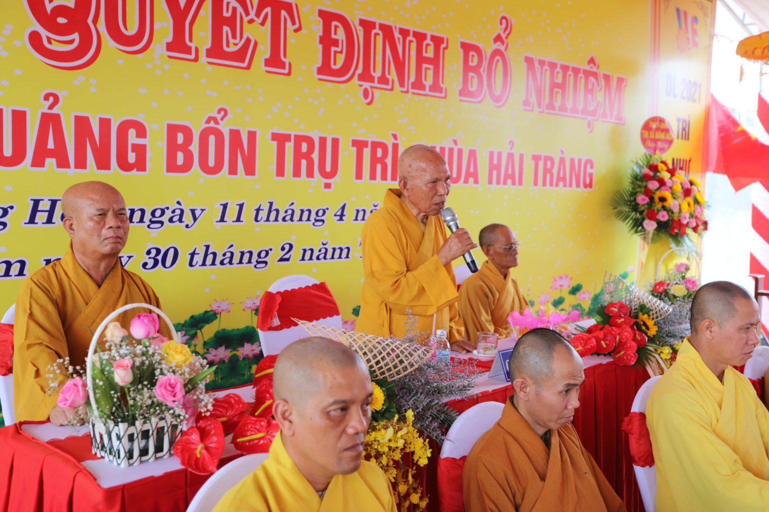 Hòa thượng Thích Đồng Tiến ban đạo từ Hòa thượng Thích Đồng Tiến ban đạo từ