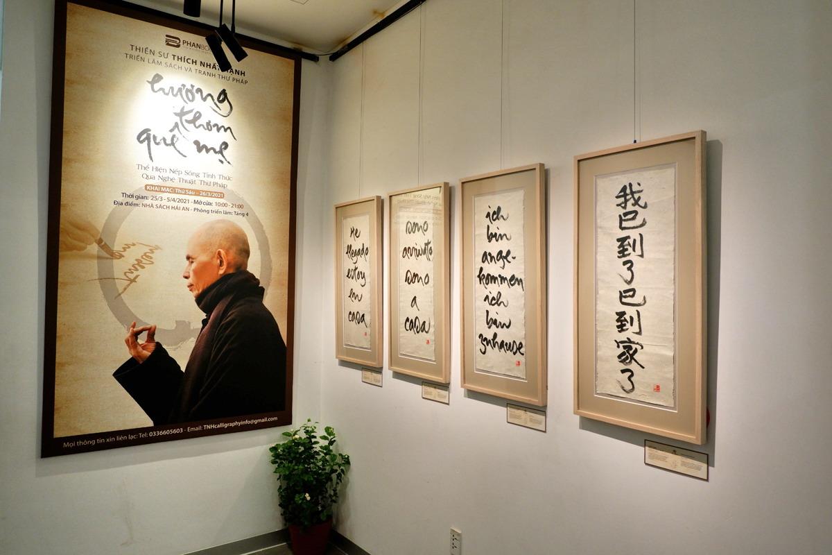 Thiền sư Nhất Hạnh từng nói: “Tôi chỉ viết những chữ mà khi treo lên người ta có thể thực tập theo được mà thôi”