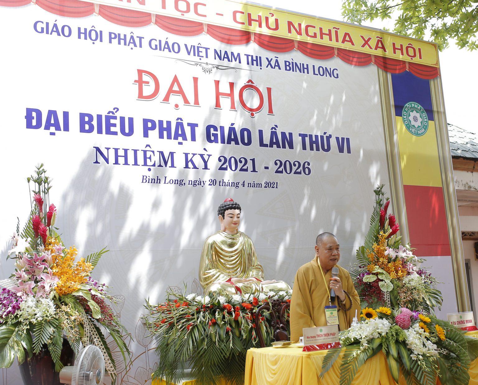 Hòa thượng Thích Thiện Pháp ban đạo từ Hòa thượng Thích Thiện Pháp ban đạo từ