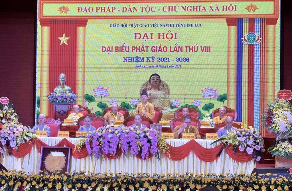 Hòa thượng Thích Thanh Quyết ban đạo từ Hòa thượng Thích Thanh Quyết ban đạo từ