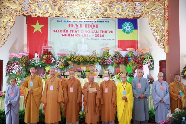 Tân Ban Trị sự GHPGVN huyện Thạnh Phú nhiệm kỳ 2021 - 2026 ra mắt đại hội Tân Ban Trị sự GHPGVN huyện Thạnh Phú nhiệm kỳ 2021 - 2026 ra mắt đại hội